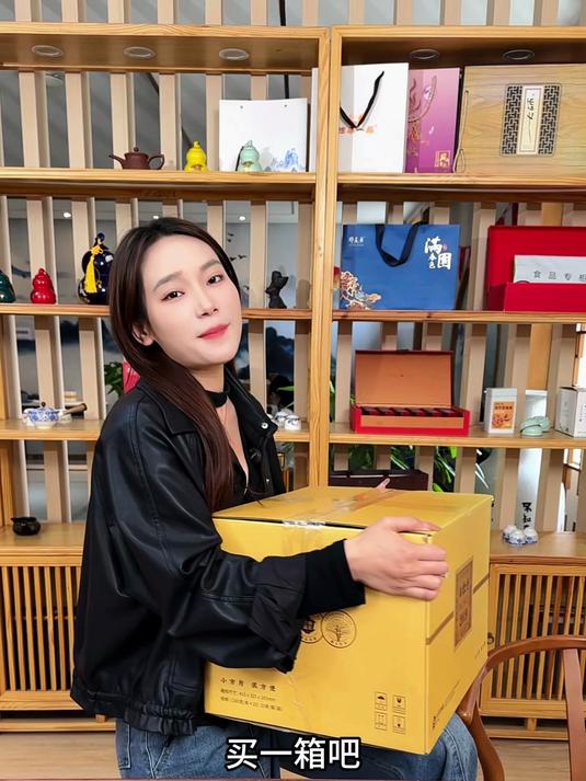 待客的茶叶就选它,颜值高,口感好