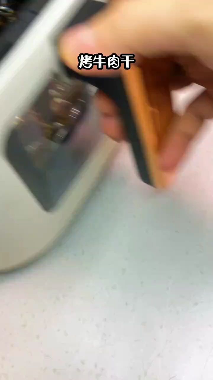 烤牛肉干的简单做法