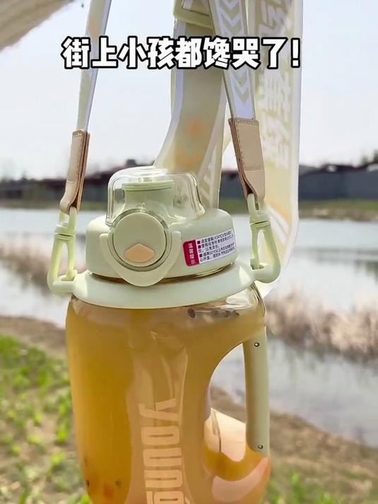当你在车上突然想喝奶茶怎么办?