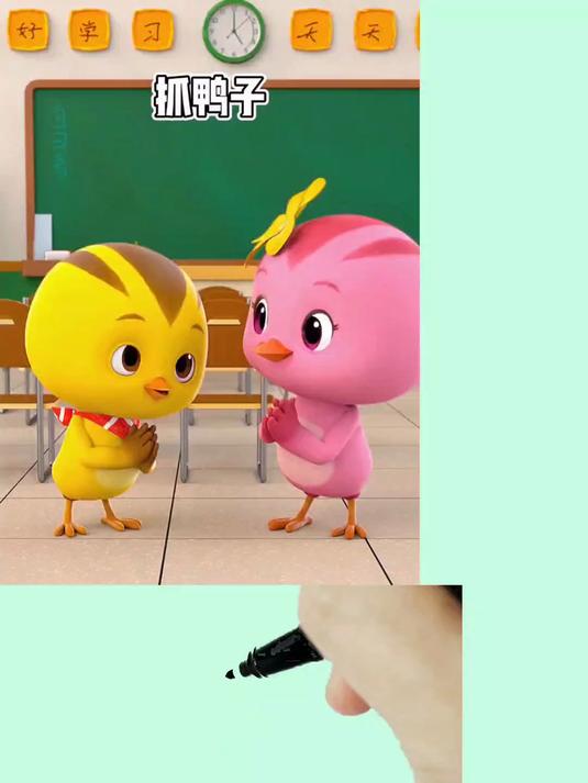 简笔画 萌鸡小队朵朵