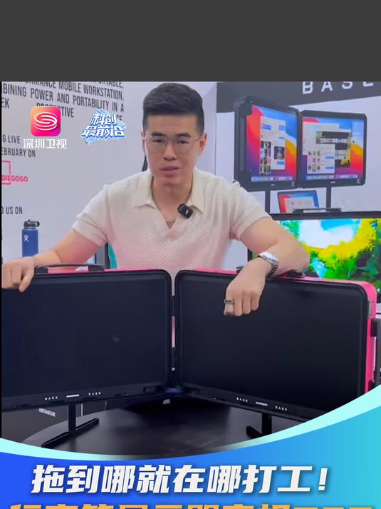 国产软件春天来了?小红书霸榜美国app下载榜首