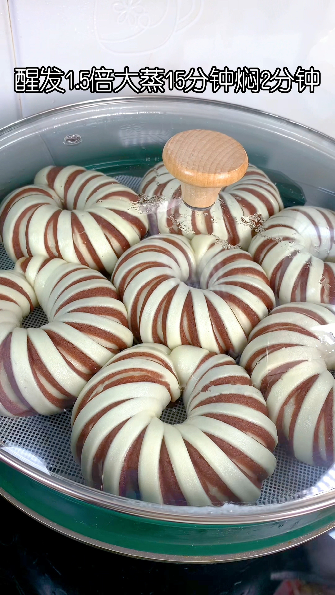 好吃的豆沙卷教程来啦#面食 #豆沙卷