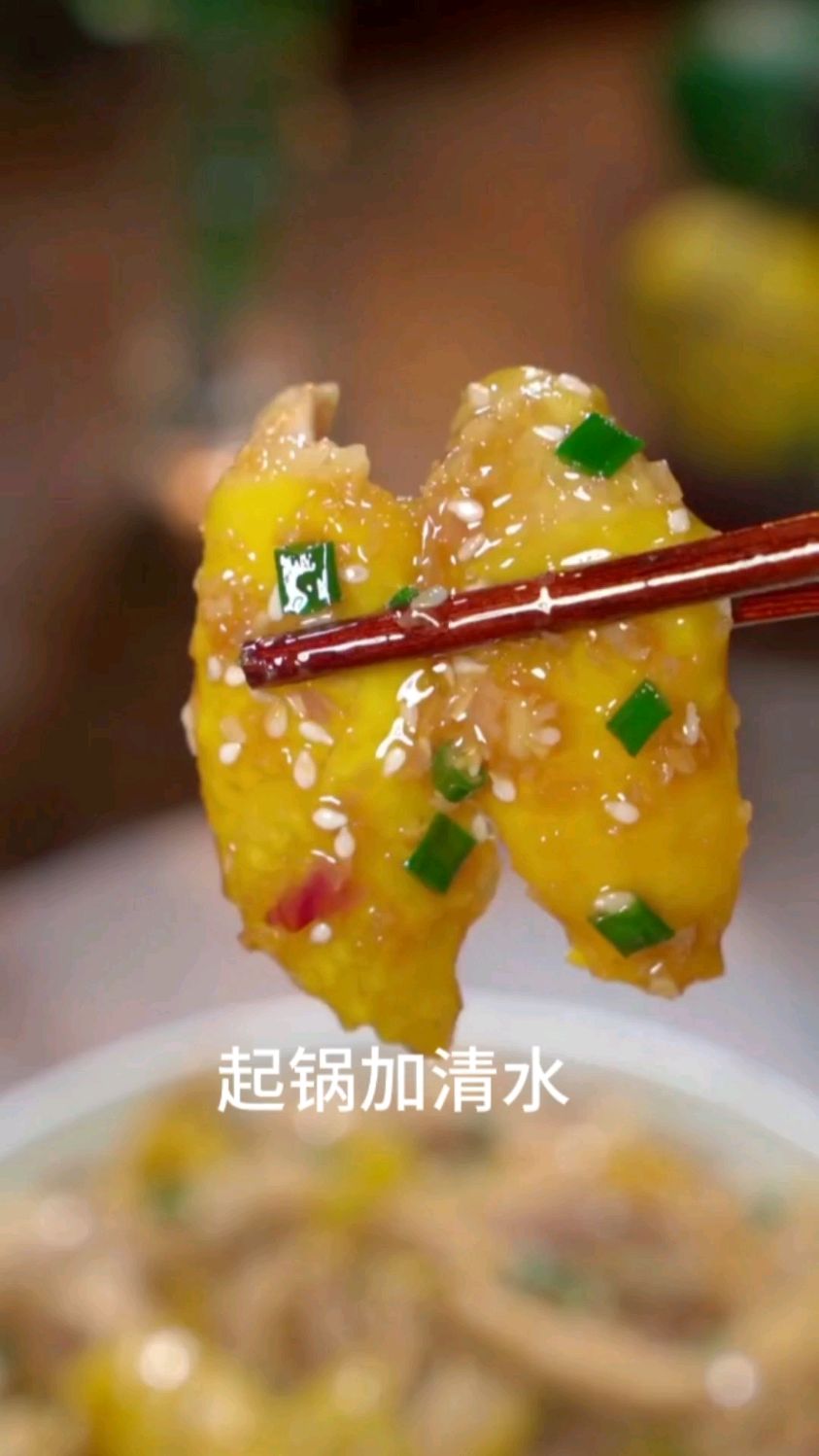 手撕鸡,你跟我这样做,一锅米饭都不够吃