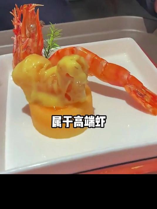 买一次吃好久!超大黑虎虾超划算