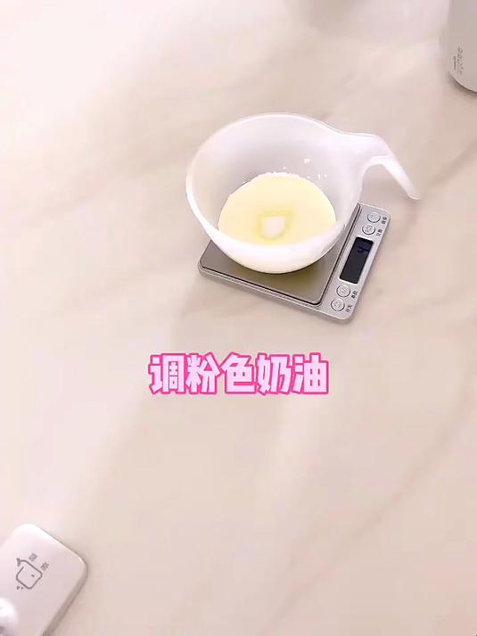 小四寸独角兽生日蛋糕，粉色奶油调制