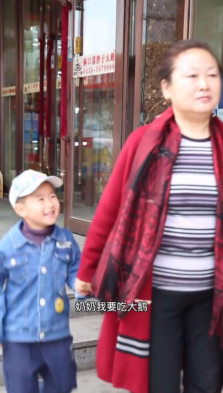 孩子变成这样到底是谁责任