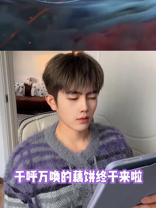 我勒个三头六臂啊～