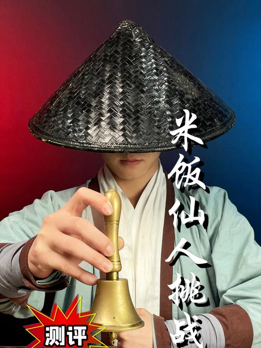 挑战米饭仙人一个辣子鸡吃一盆米饭!