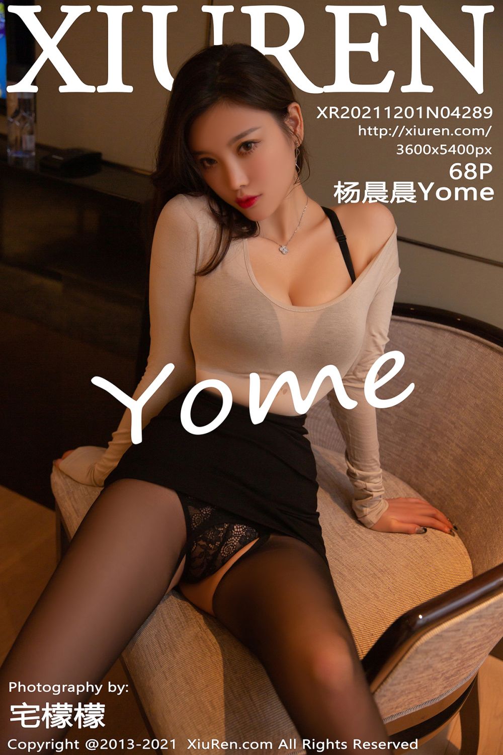[XIUREN秀人网] 2021.12.01 NO.4289 杨晨晨[68+1P758M]-六色网