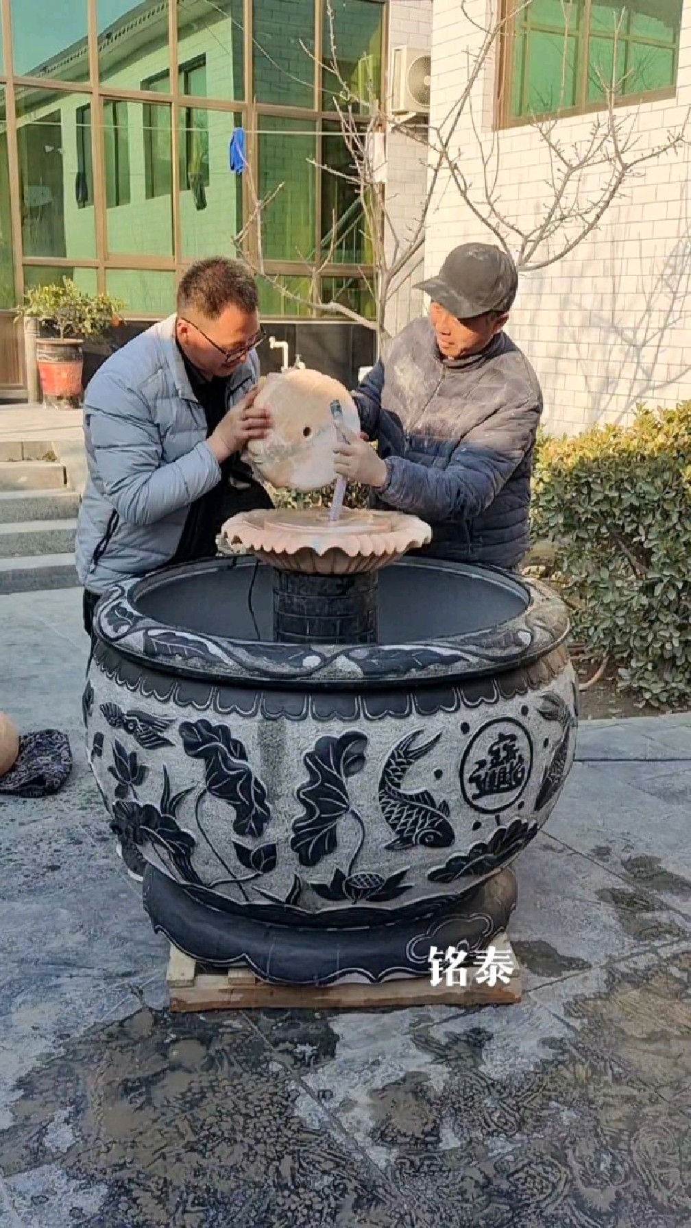 石雕流水鱼缸风水球喷泉鱼缸