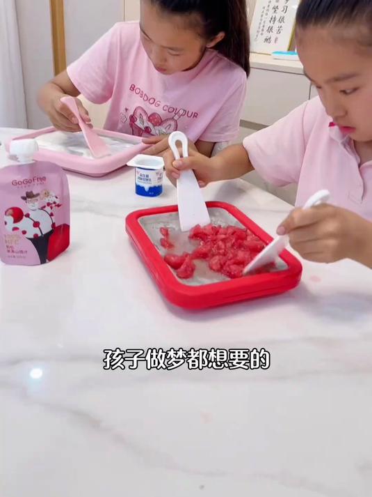 自制芒果炒冰~ 这个夏天在家实现炒冰自由了!想吃啥就炒啥