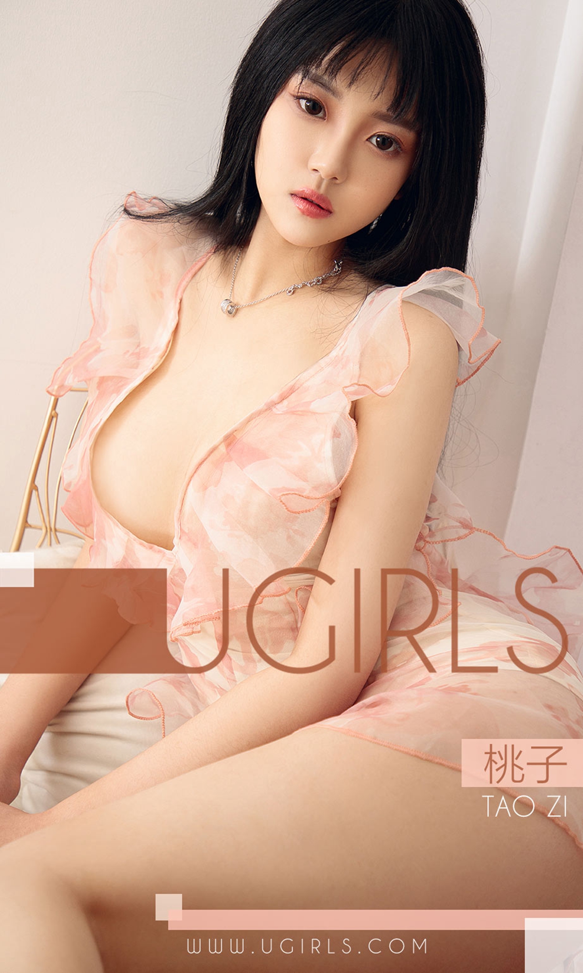[Ugirls爱尤物] No.1323 Tao Zi (桃子)-六色网