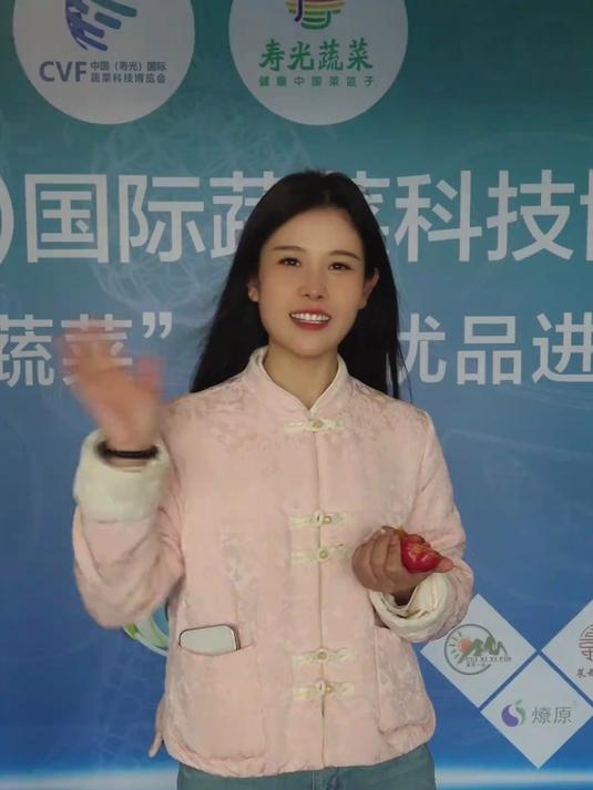 今天去北京参加26届蔬菜博览会推广会,提前给大家预热一下