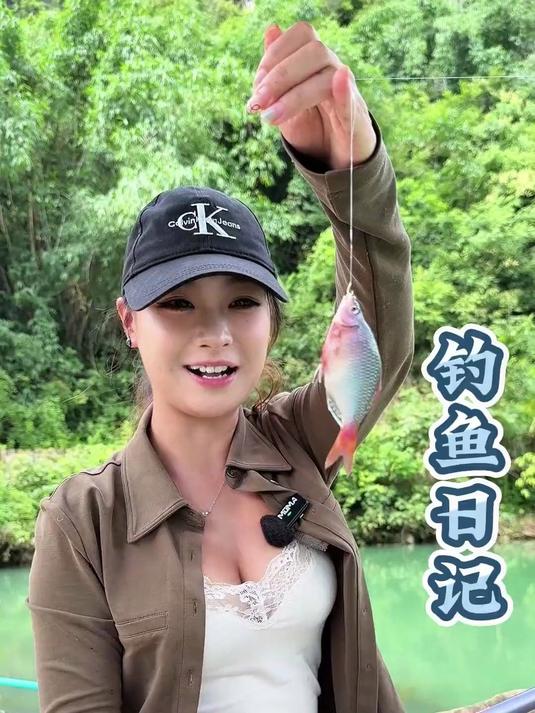 直接解锁人生首条鳑鲏，巴掌大却闪成银河！