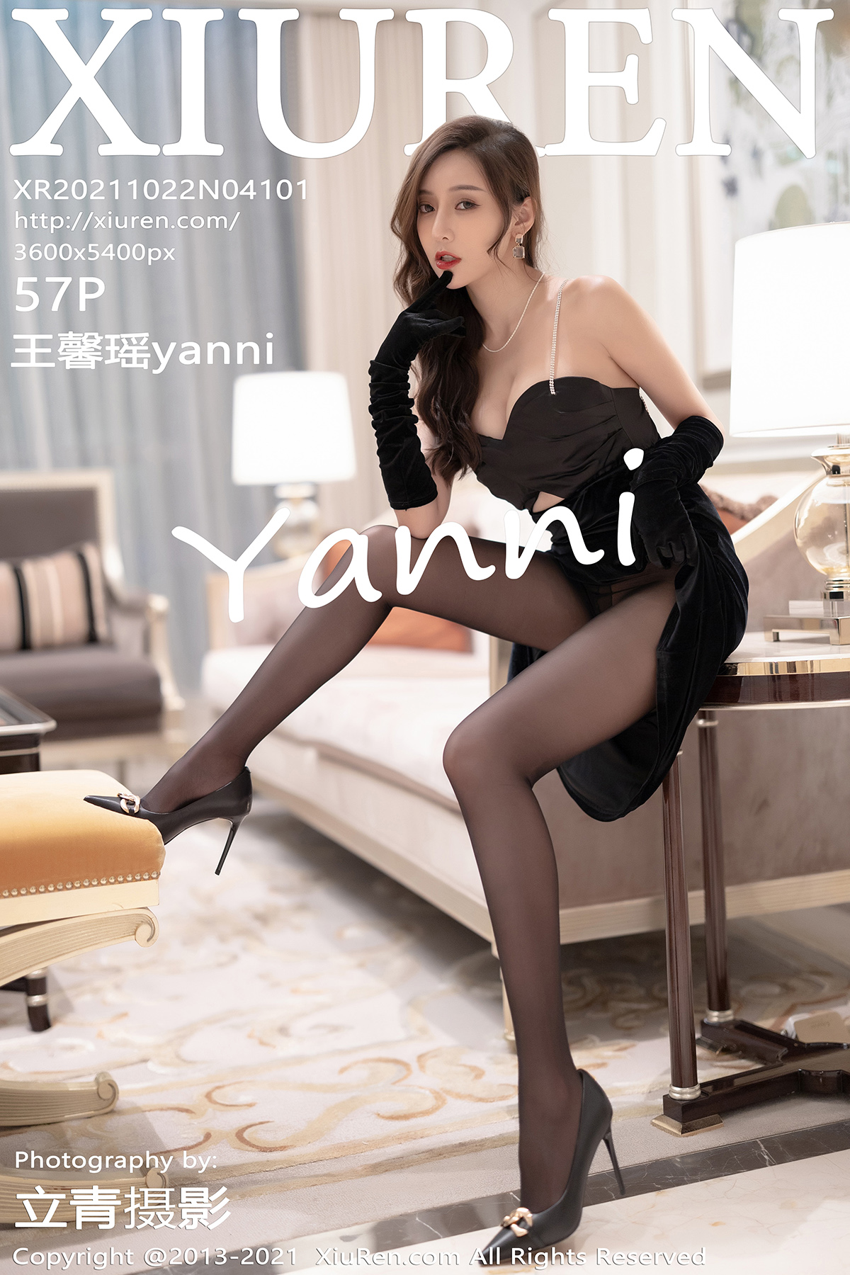 [XIUREN秀人网] 2021.10.22 NO.4101 王馨瑶yanni[57+1P459M]-六色网