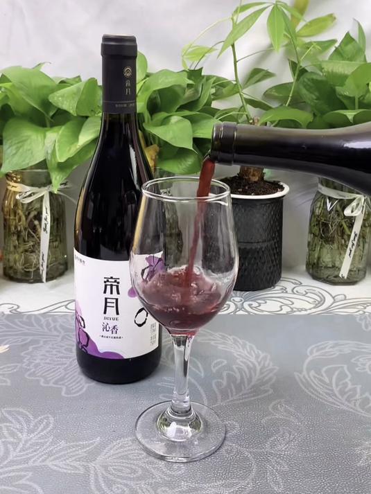 「酒庄大促」帝月沁香 北纬38度 黑比诺单酿 13°干红葡萄酒