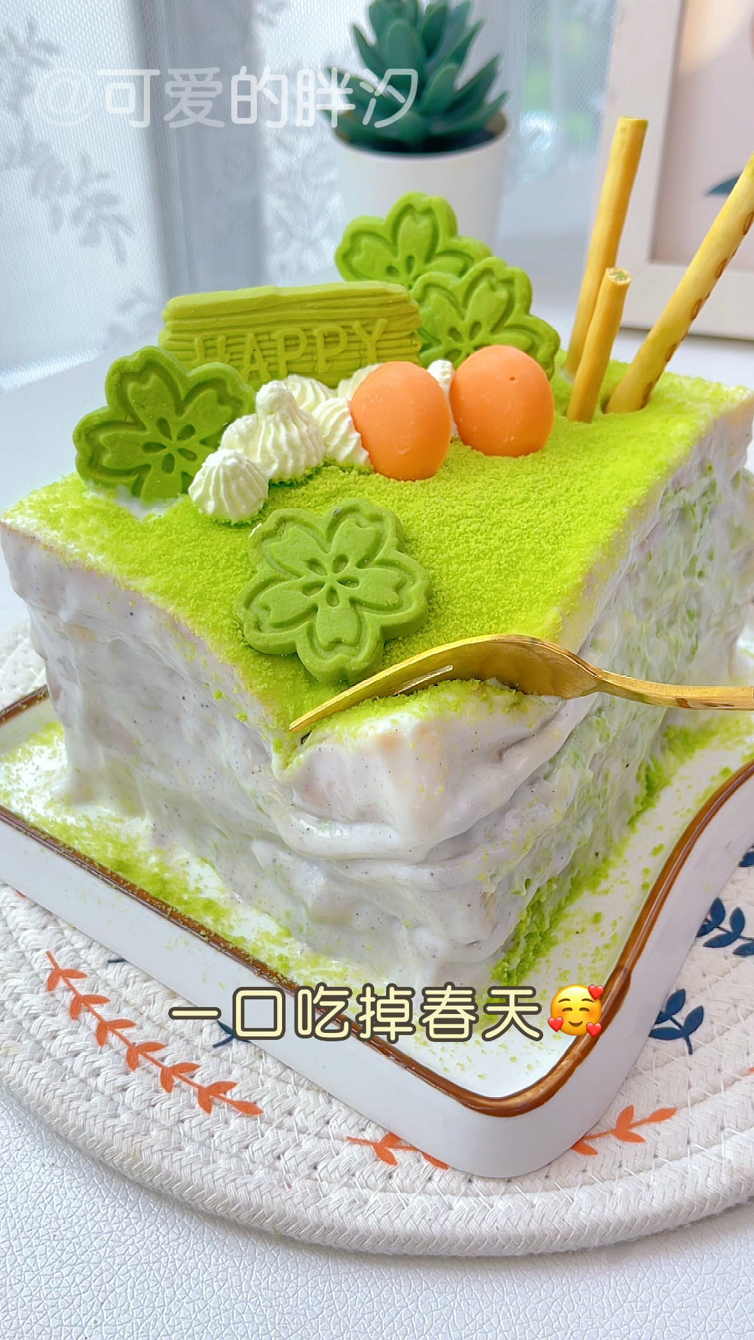 超级简单的冰淇淋蛋糕,低卡好吃颜值无敌啦!闺蜜生日就给她安排这个～