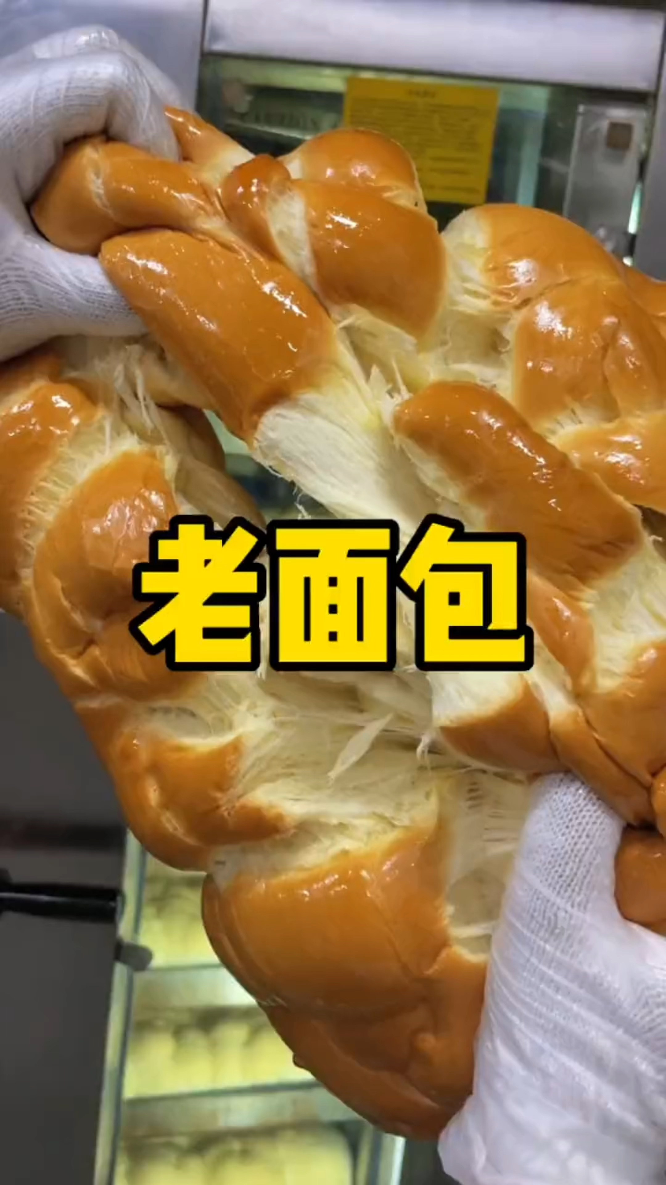 好面包要靠好原料也要有好的工艺,纯手工编花老面包来了