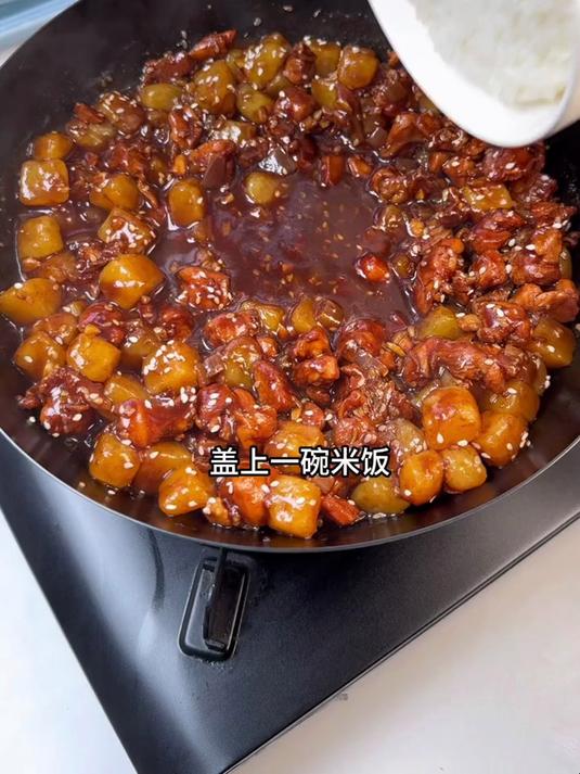 美食教程:黏糊糊的土豆泥鸡腿饭,好吃到跺脚
