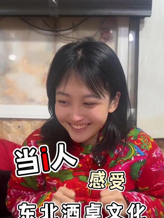 临沂炒鸡果然名不虚传,你们平时吃炒鸡都去哪家?