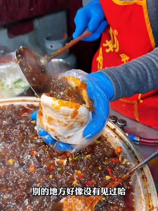 烧饼夹凉粉