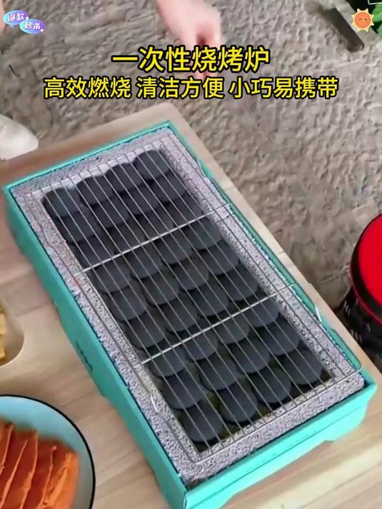 户外烧烤小白看过来!这一次性炉子点火就会,烤糊了也不浪费!