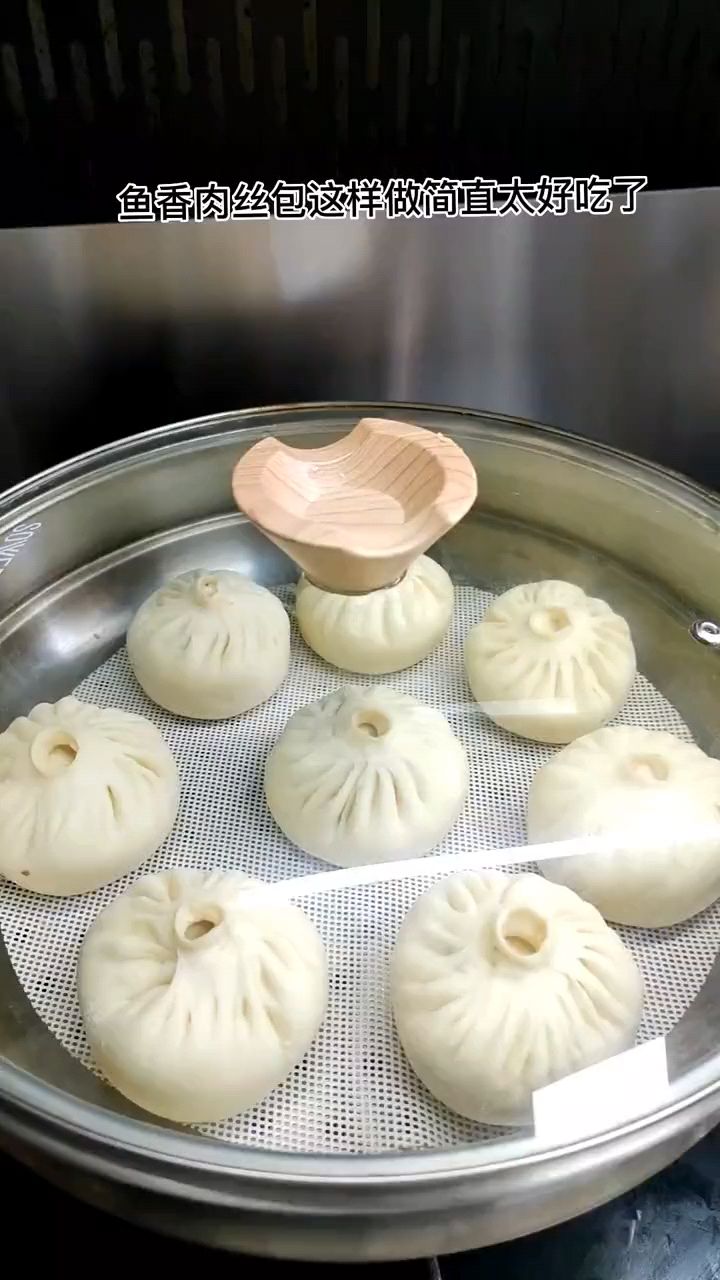 鱼香肉丝带有一丝酸甜的感觉,感觉特别的浓香,包包子特别好吃