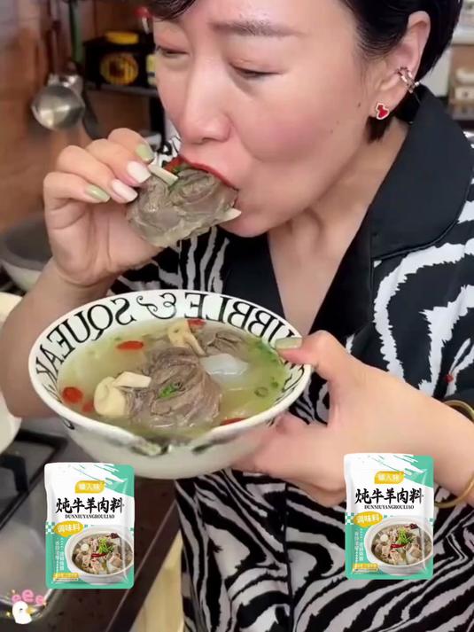 内蒙古这款羊肉汤料包，把整个秋天的温暖都煮进了锅里