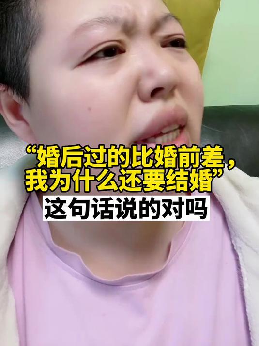 毒鸡汤喝多了伤身
