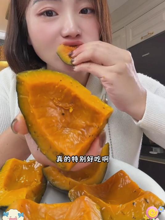 不用蒸不用煮开袋就能吃的贝贝南瓜!_吃起来粉粉糯糯香香甜甜