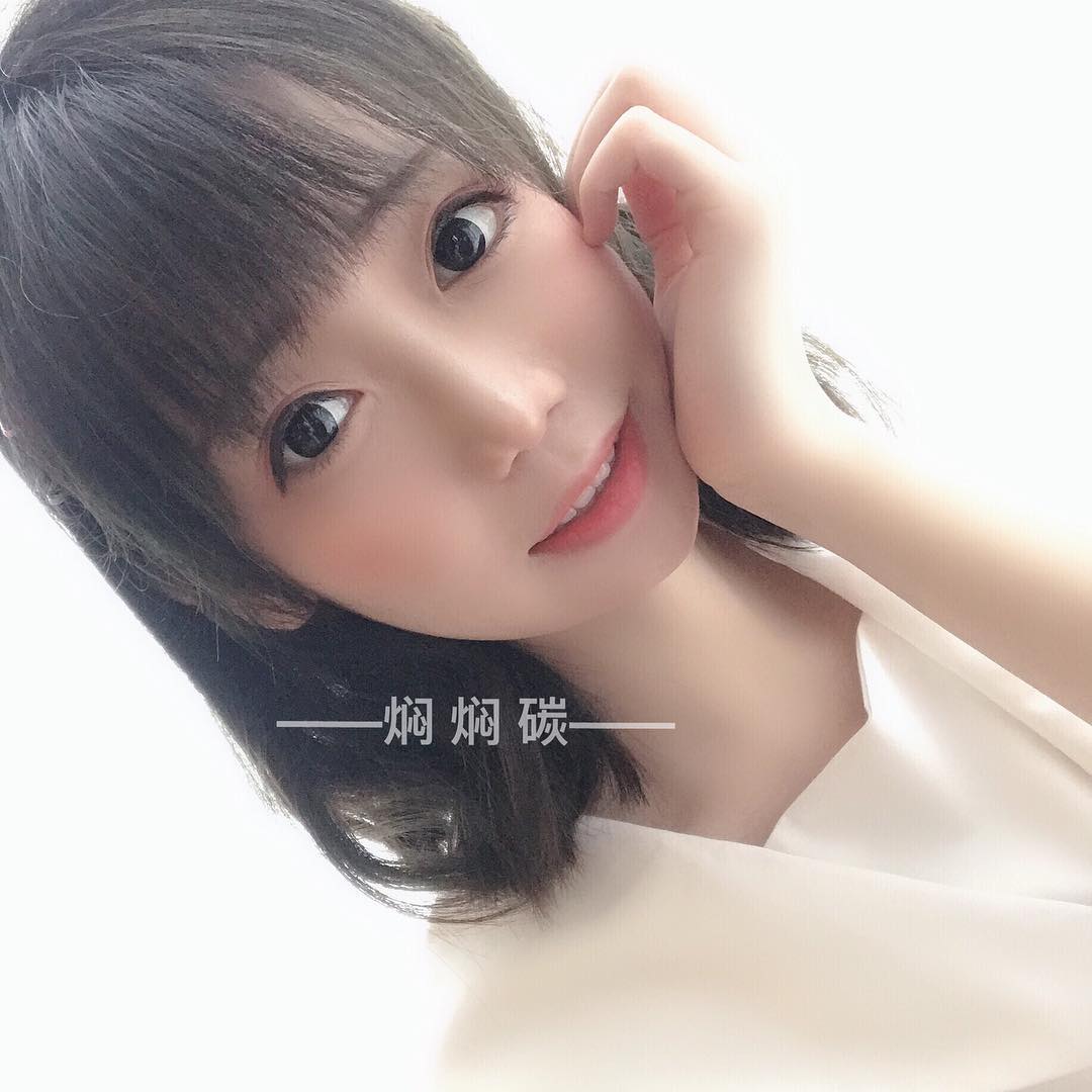 图片[972]-焖焖碳 NO.001 – 微博图片视频打包合集[1459P+98V657M]-六色网