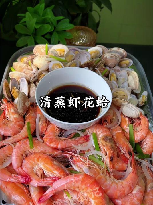 这是基围虾最好吃的做法，鲜甜可口，搭配灵魂酱料味道绝了