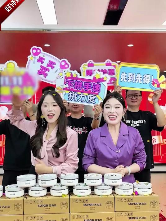 清水洗菜 = 白洗！苏泊尔净化机，入口安全不敢马虎！