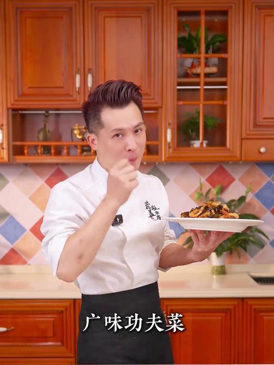茶香大虾你吃过没 茶香满满 遇上香甜大虾 来一口满满的幸福感