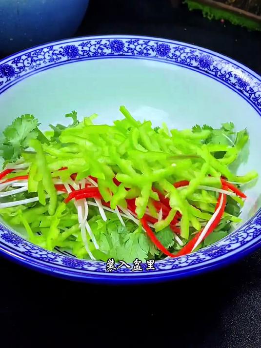 老虎菜 真是清脆爽口又开胃 好吃到停不下来 1