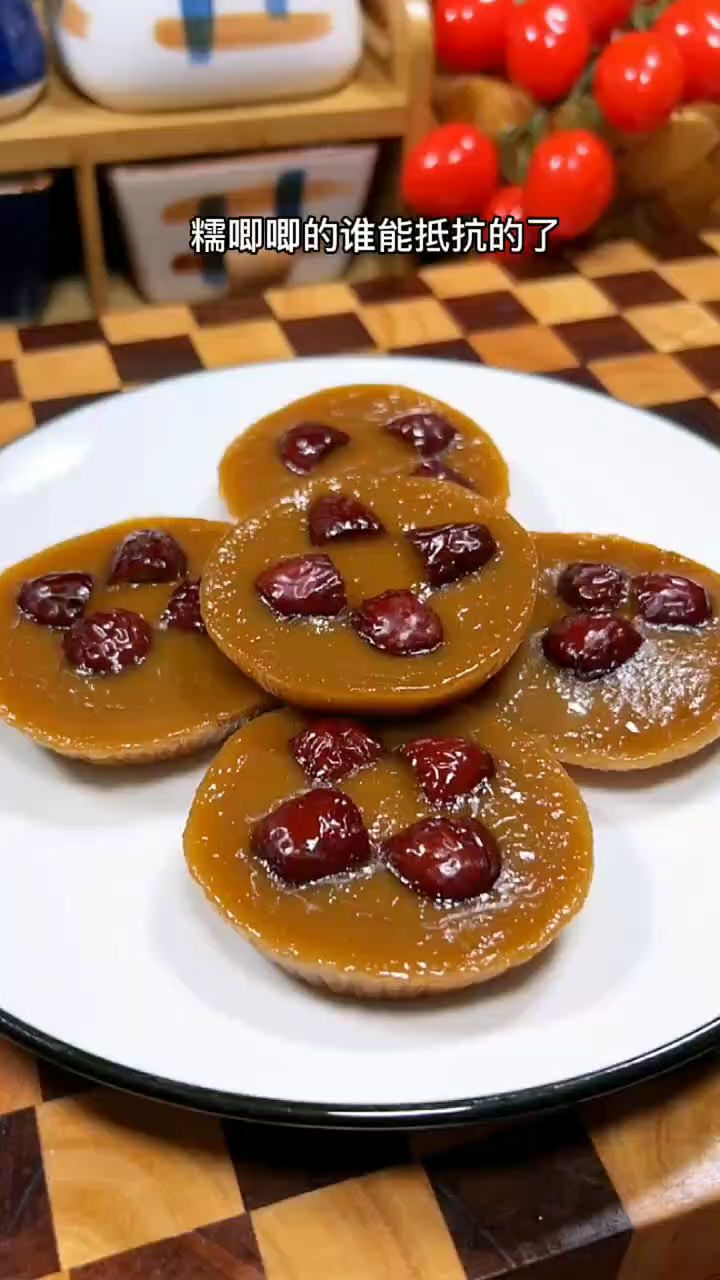 红糖糯米糕做法