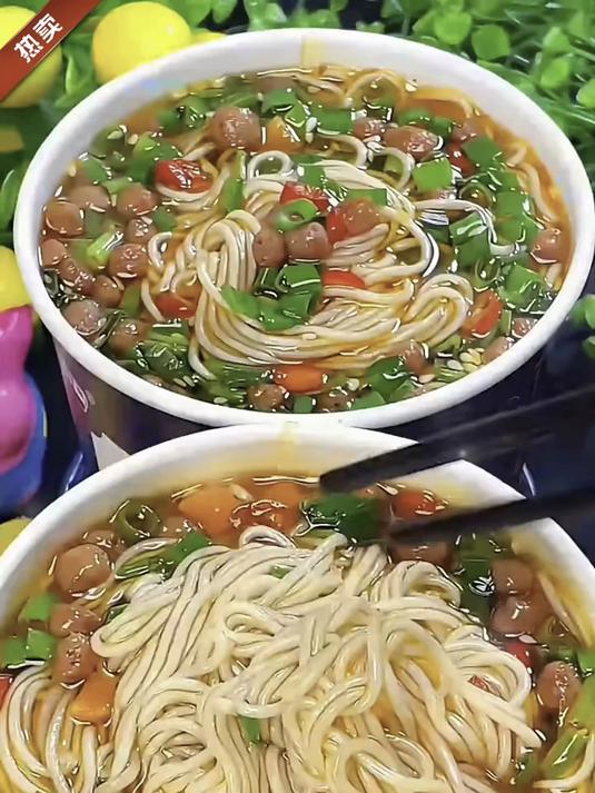 汤能喝光光的兰州拉面!清真非油炸!香喷喷 兰州拉面!