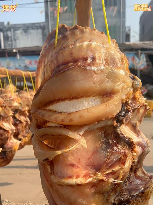 超大红鱼肉质紧实百吃不腻 海味干货_ 海鲜原产地_ 红鱼干