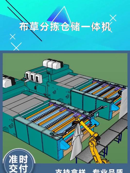 合肥星龙菜鸟驿站智能收厂家实力大做工精细 刀柄智能柜szd