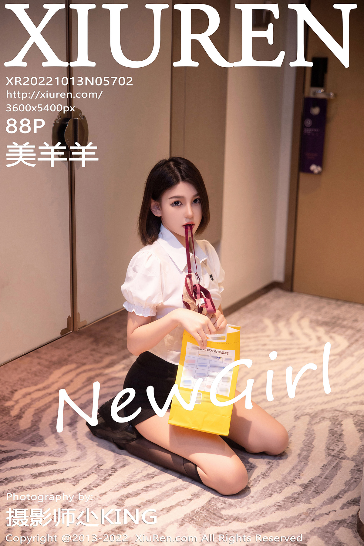 【XiuRen秀人网】2022.10.13 Vol.5702 美羊羊【88P】-六色网