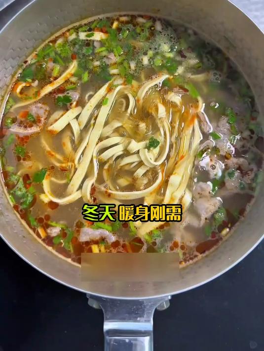 健康快手菜,牛肉粉丝汤10分钟养生餐