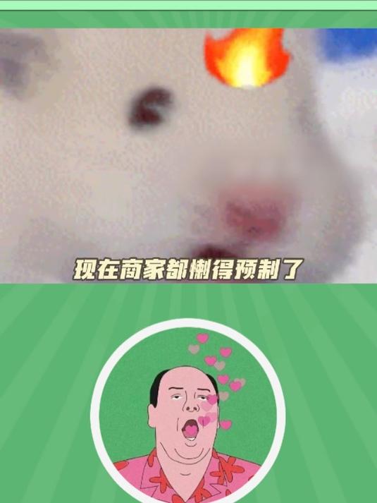 自制面包