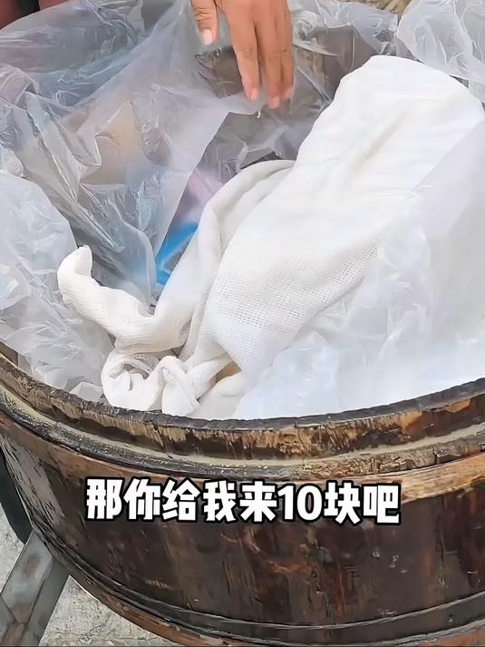 老板给我来一块钱的米糕可以吗？