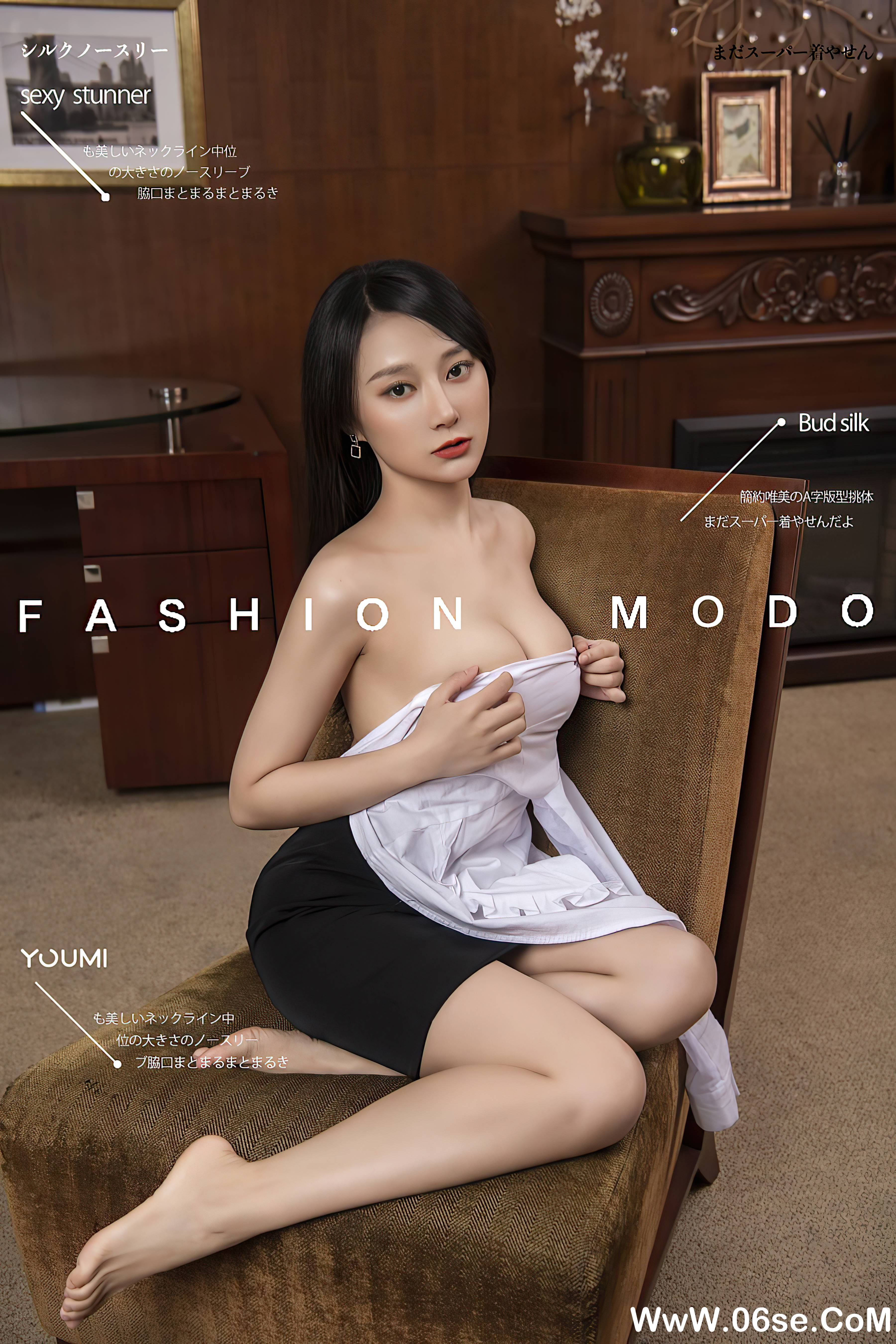[YouMi尤蜜] 2021.08.24 下班不回家 何嘉颖[28+1P627M]-六色网