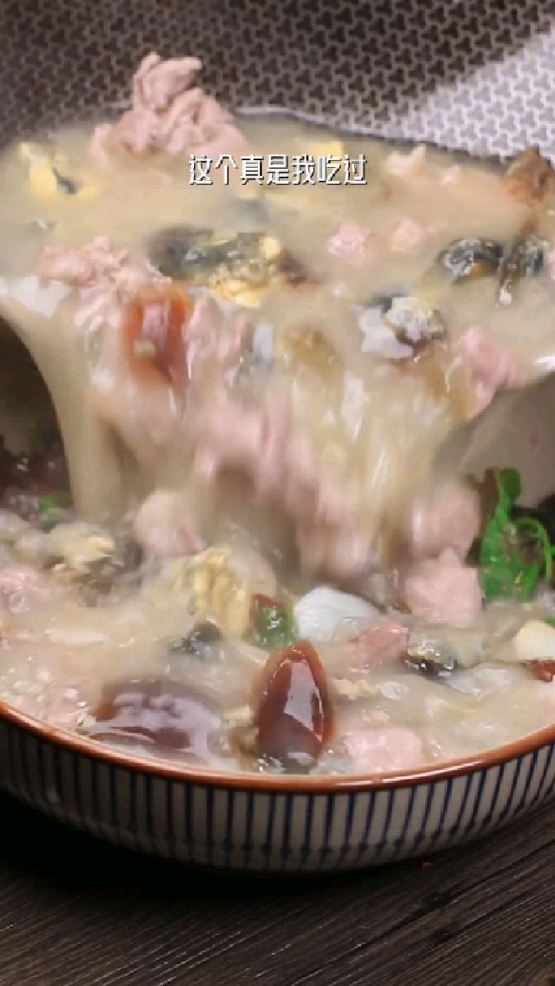 上汤苋菜的做法