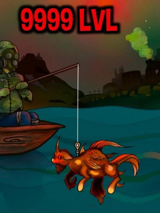 升级鱼竿到顶级，然后钓各种变异大鱼