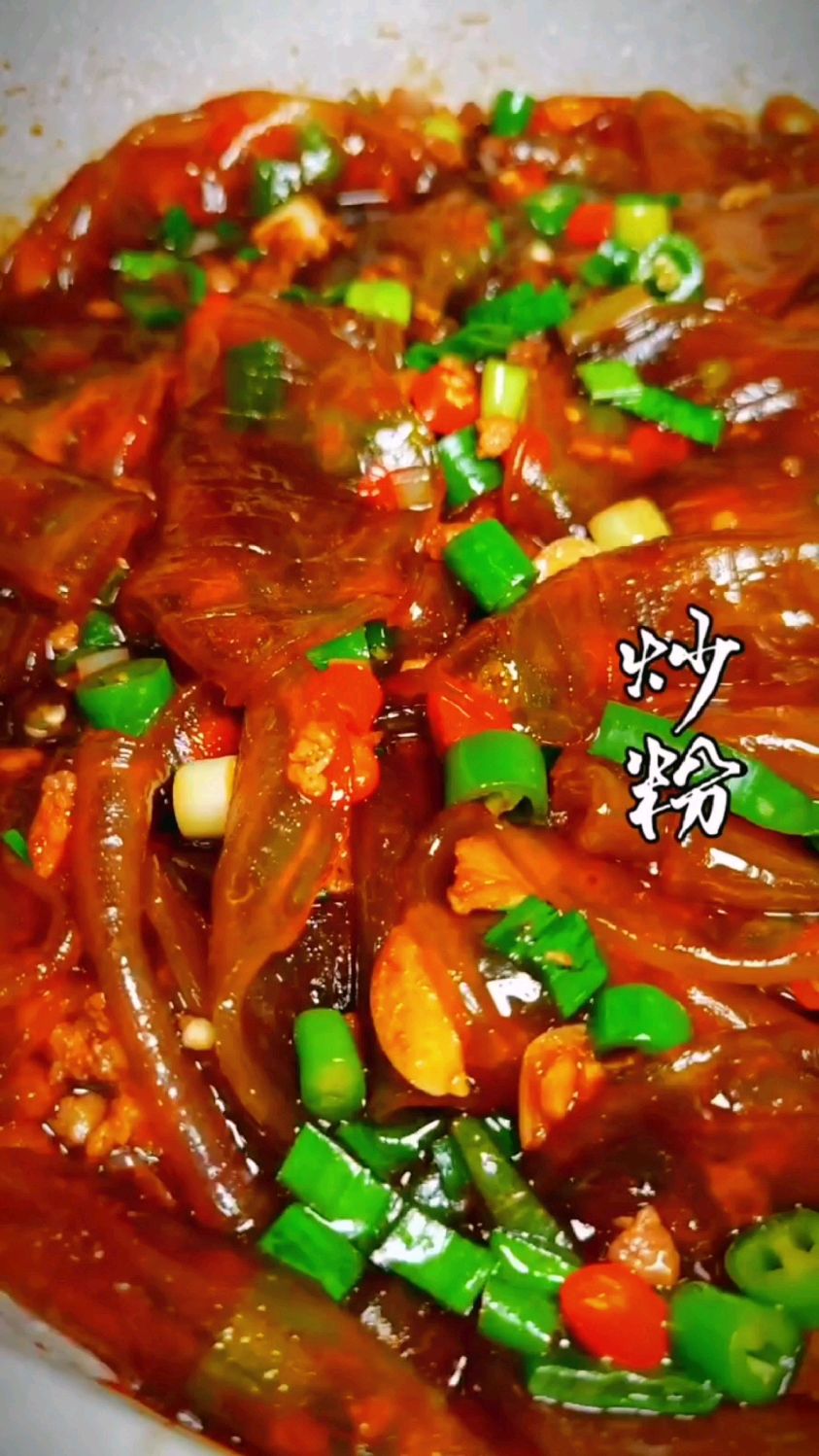 东北炒粉的做法