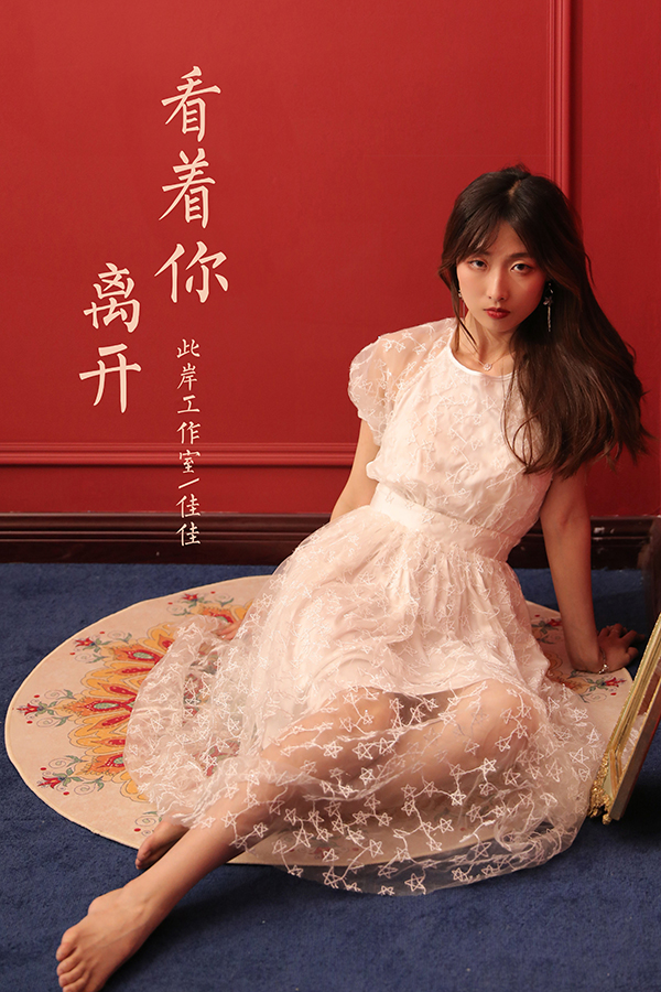 [YALAYI雅拉伊] 2021.05.12 NO.794 佳佳《看着你离开》[38+1P433M]-六色网