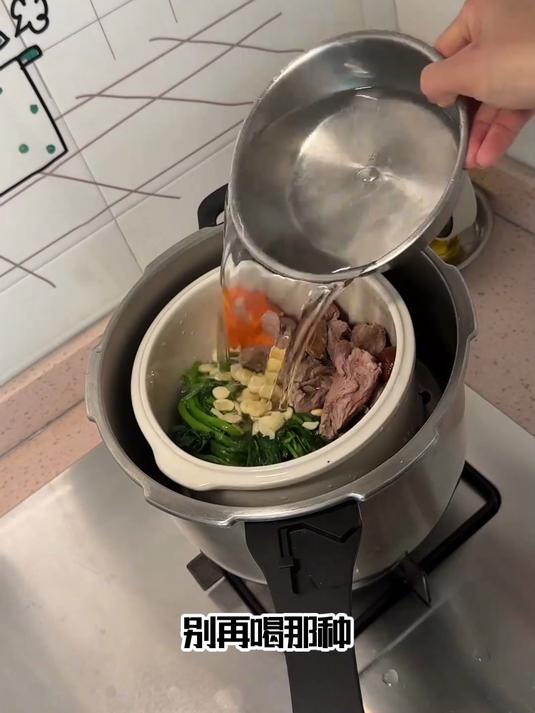 护肺西洋菜蜜炖陈肾，呼吸顺畅更舒适