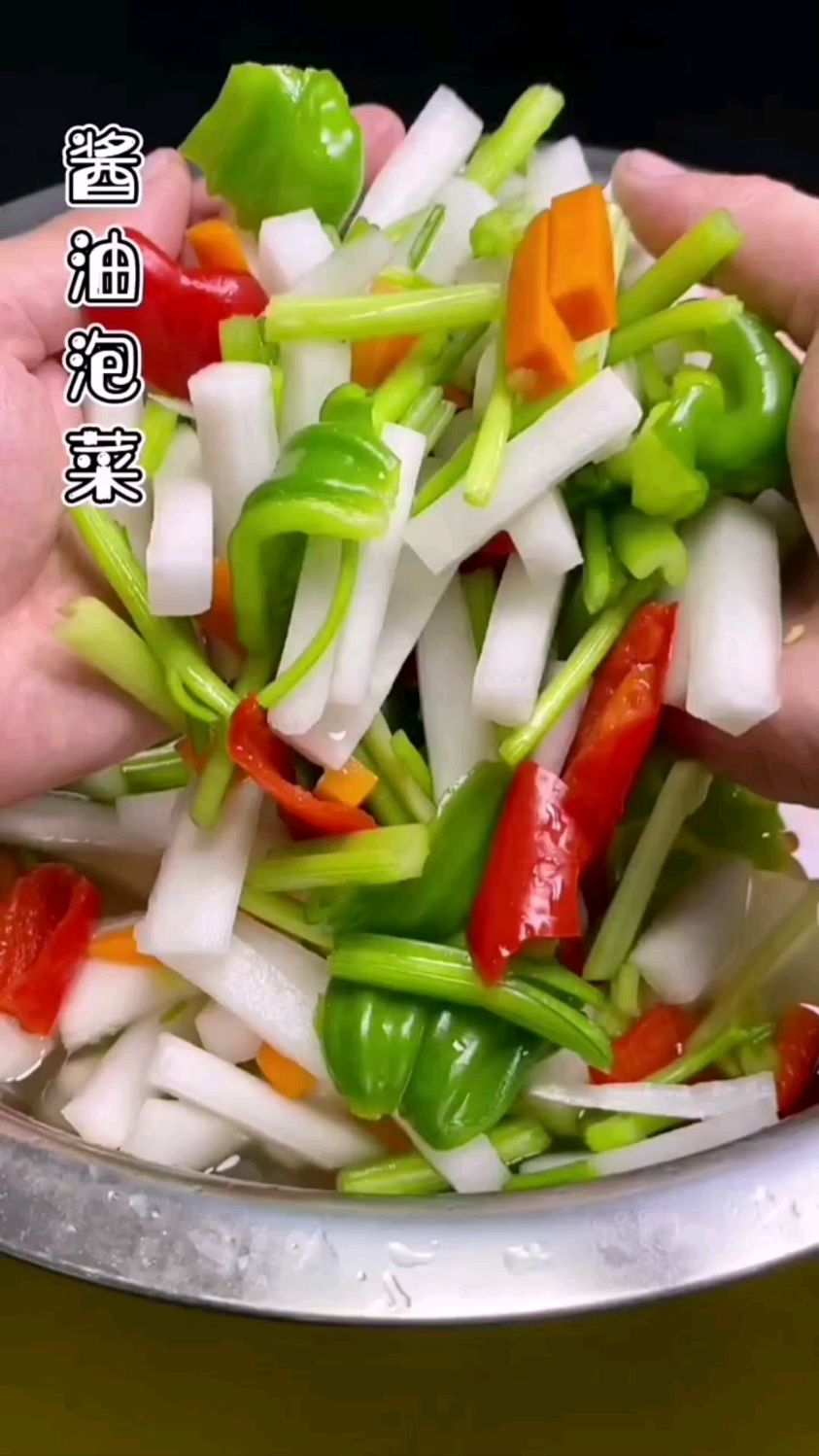 酱油泡菜的做法